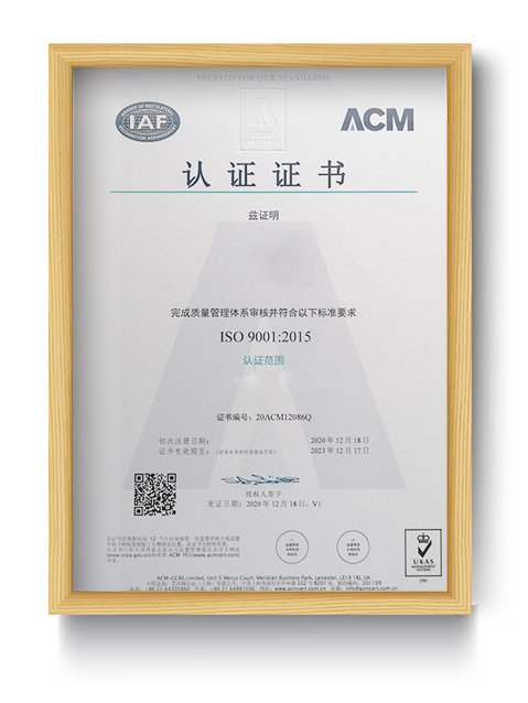 榮譽資（zī）質