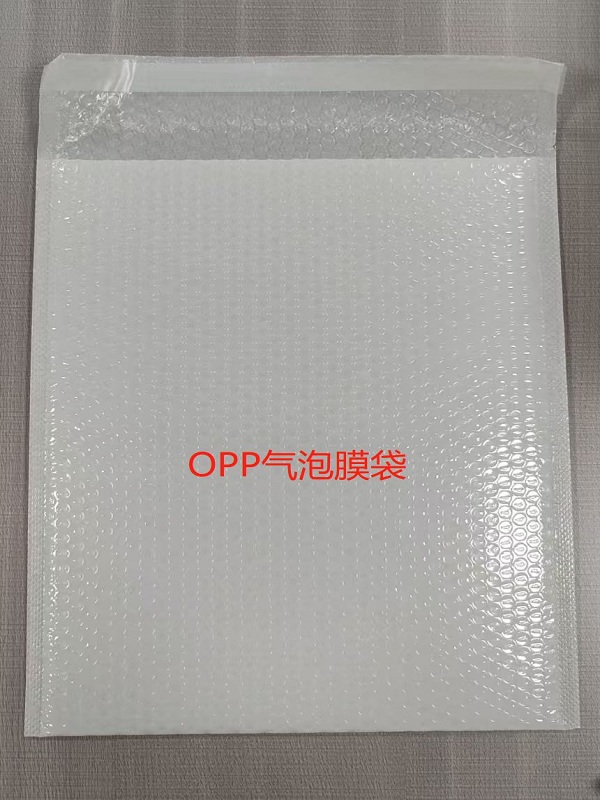 珠光膜氣泡袋